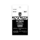 FC東京 Jリーグオフィシャルトレーディングカード 2025 [チームエディション・メモラビリア] 1ボックス