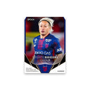 FC東京 Jリーグオフィシャルトレーディングカード 2025 [チームエディション・メモラビリア] 1ボックス