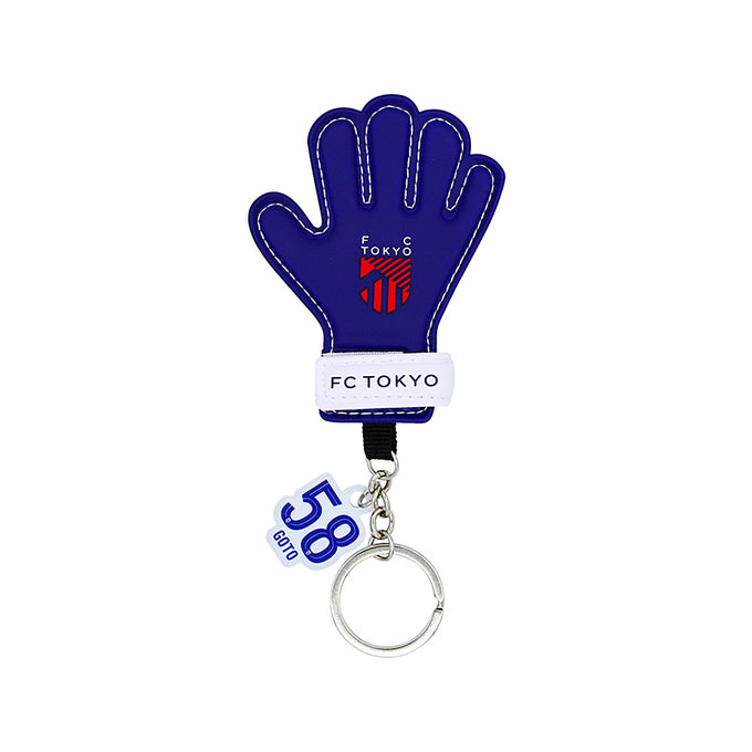 FC東京 アクリルチャーム付きキーパーグローブキーホルダー 2025