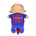 FC東京 おやすみぬいぐるみ 東京ドロンパ 2025