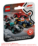 LEGO(レゴ) F1®コレクターズ レースカー