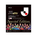 【1BOX】Jリーグ オフィシャルトレーディングカード 2025 スペシャルエディション