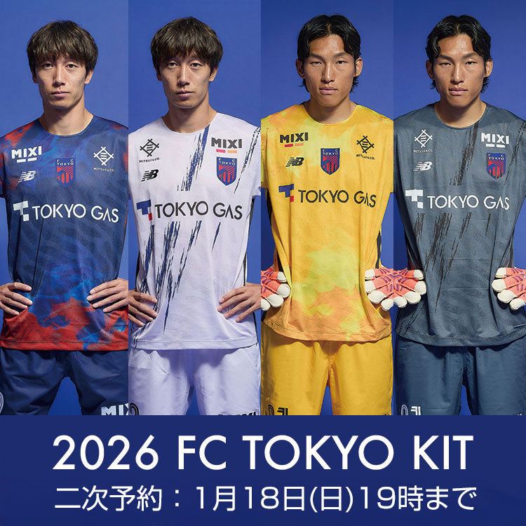 FOOTBALL – EURO SPORTS ONLINE STORE