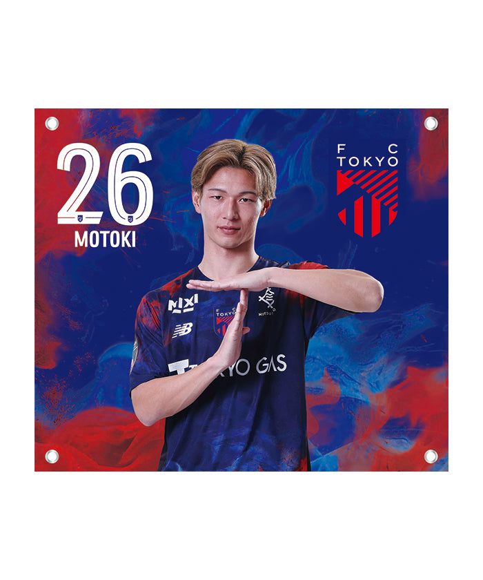 FC東京 BIGタペストリー '26 – EURO SPORTS ONLINE STORE