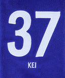 FC東京 ナンバータオルマフラー '26