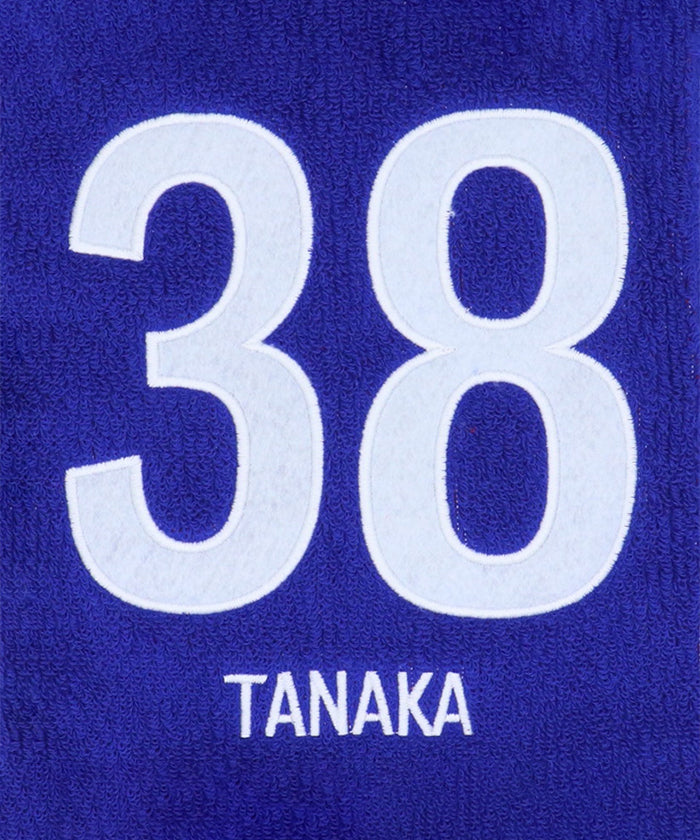 FC東京 ナンバータオルマフラー '26 – EURO SPORTS ONLINE STORE