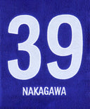 FC東京 ナンバータオルマフラー '26