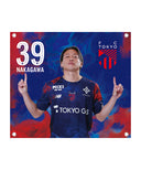 FC東京 BIGタペストリー '26