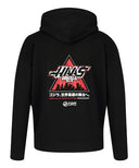 TGR ハース F1チーム x ゴジラ Godzilla フーディー BK