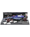 VISA Cash App RB F1 チーム VCARB01 ダニエル･リカルド 2024年 シンガポールGP ファイナルレース by ミニチャンプス 1/43スケール