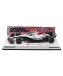 京商 別注 オラクル レッドブル レーシング ホンダ RB21 角田裕毅 2025年 日本GP by ミニチャンプス 1/43スケール