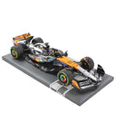 マクラーレン F1 チーム MCL39 オスカー･ピアストリ 2025年 イギリスGP 2位 by ミニチャンプス 1/18スケール