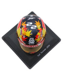 角田裕毅 2024 ヘルメット Visa Cash App Racing Bulls by スパーク 1/5スケール