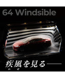 Windsible 風洞実験ケース by ファンテックラボ 1/64スケール