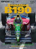 GP CAR STORY Vo.15 Benetton B190