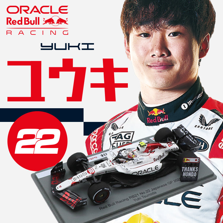 MOTORSPORTS – EURO SPORTS ONLINE STORE