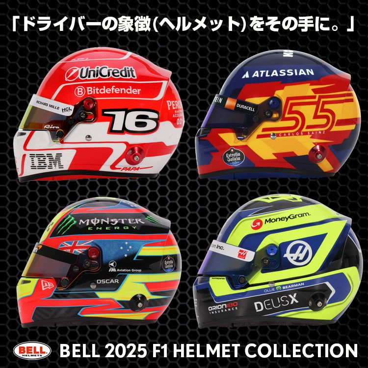 MOTORSPORTS – EURO SPORTS ONLINE STORE