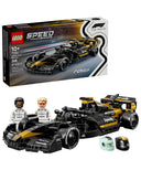 F1®：ザ・ムービー ― APXGPチーム レースカー by LEGO(レゴ）