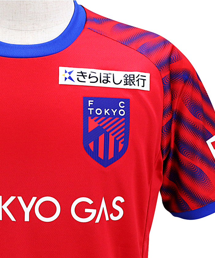 FC東京 プラクティスシャツ 2026 GK用 小平練習着 半袖 – EURO SPORTS