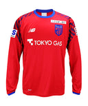 FC東京 プラクティスシャツ 2026 GK用 小平練習着 長袖