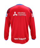 FC東京 プラクティスシャツ 2026 GK用 小平練習着 長袖