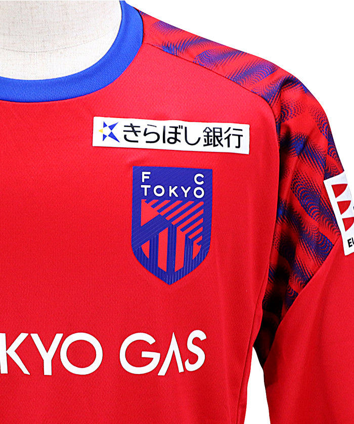 FC東京 プラクティスシャツ 2026 GK用 小平練習着 長袖 – EURO SPORTS