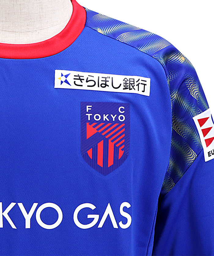 FC東京 プラクティスシャツ 2026 FP用 小平練習着 長袖 – EURO SPORTS