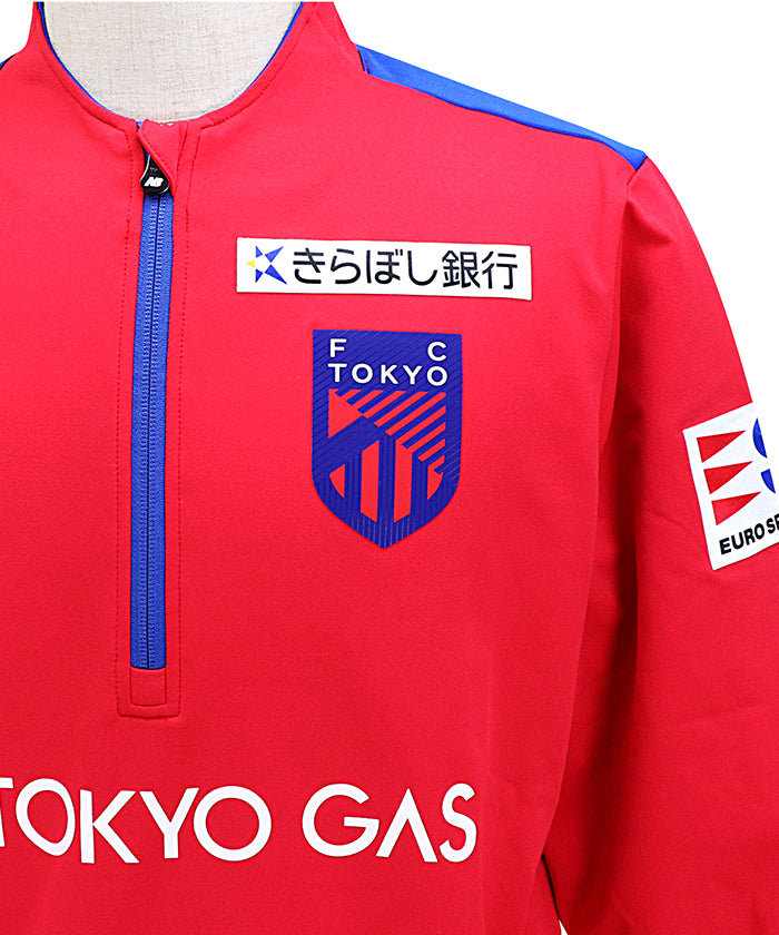 FC東京 ウォームアップ ハーフジップジャージ 2026 GK用 小平練習着