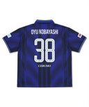 TGR チーム キーパー セルモ チーム サッカーシャツ 2026