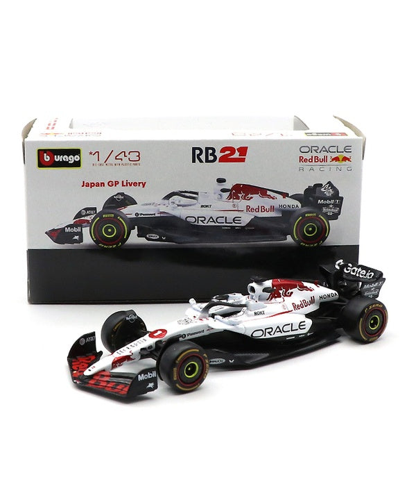 オラクル レッドブルレーシング ホンダ RB21 マックス