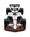 オラクル レッドブルレーシング ホンダ RB21 角田裕毅 2025年 日本GP by ブラゴ 1/43スケール