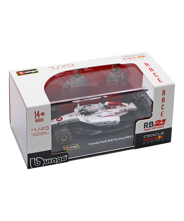 オラクル レッドブル レーシング ホンダ RB21 マックス