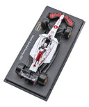 オラクル レッドブル レーシング ホンダ RB21 マックス・フェルスタッペン 2025年 日本GP (ドライバー付属) by ブラゴ 1/43スケール