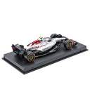 オラクル レッドブル レーシング ホンダ RB21 角田裕毅 2025年 日本GP (ドライバー付属) by ブラゴ 1/43スケール