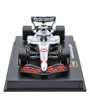 オラクル レッドブル レーシング ホンダ RB21 角田裕毅 2025年 日本GP (ドライバー付属) by ブラゴ 1/43スケール