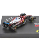 スクーデリア フェラーリ HP SF-25 シャルル･ルクレール 2025年 オーストラリアGP＆モナコGP by ブラゴ 1/64スケール