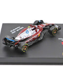スクーデリア フェラーリ HP SF-25 ルイス･ハミルトン 2025年 オーストラリアGP＆モナコGP 2台セット by ブラゴ 1/64スケール