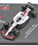 オラクル レッドブル レーシング RB21 マックス･フェルスタッペン 2025年 バーレーンGP＆日本GP 2台セット by ブラゴ 1/64スケール