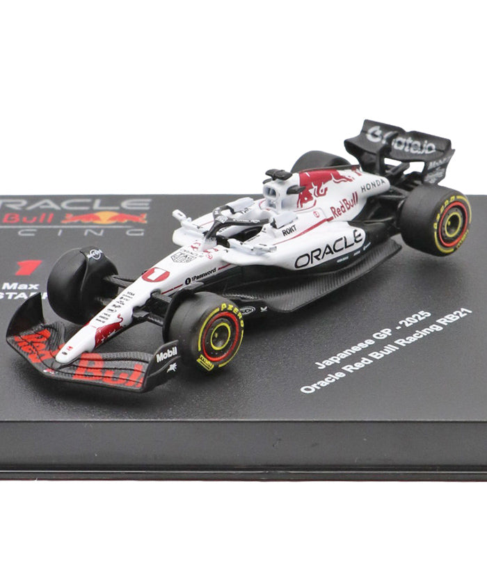 オラクル レッドブル レーシング RB21 マックス・フェルスタッペン