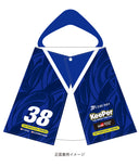 TGR チーム キーパー セルモ チーム フードタオル 2026