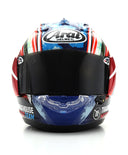 【購入数制限有/おひとり様1個まで】小椋 藍 2026年 MotoGP ヘルメット by スパーク 1/5スケール