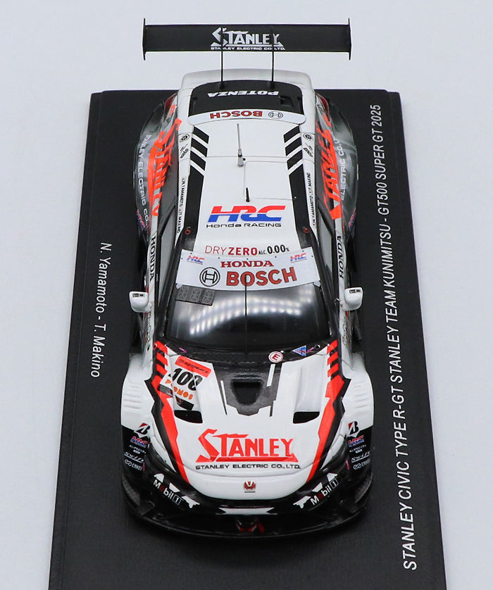 【超希少】 スポーツ新聞完品　日刊スポーツ　タイキシャトル　スプリンターズS 超希少】 スポーツ新聞完品 日刊スポーツ タイキシャトル