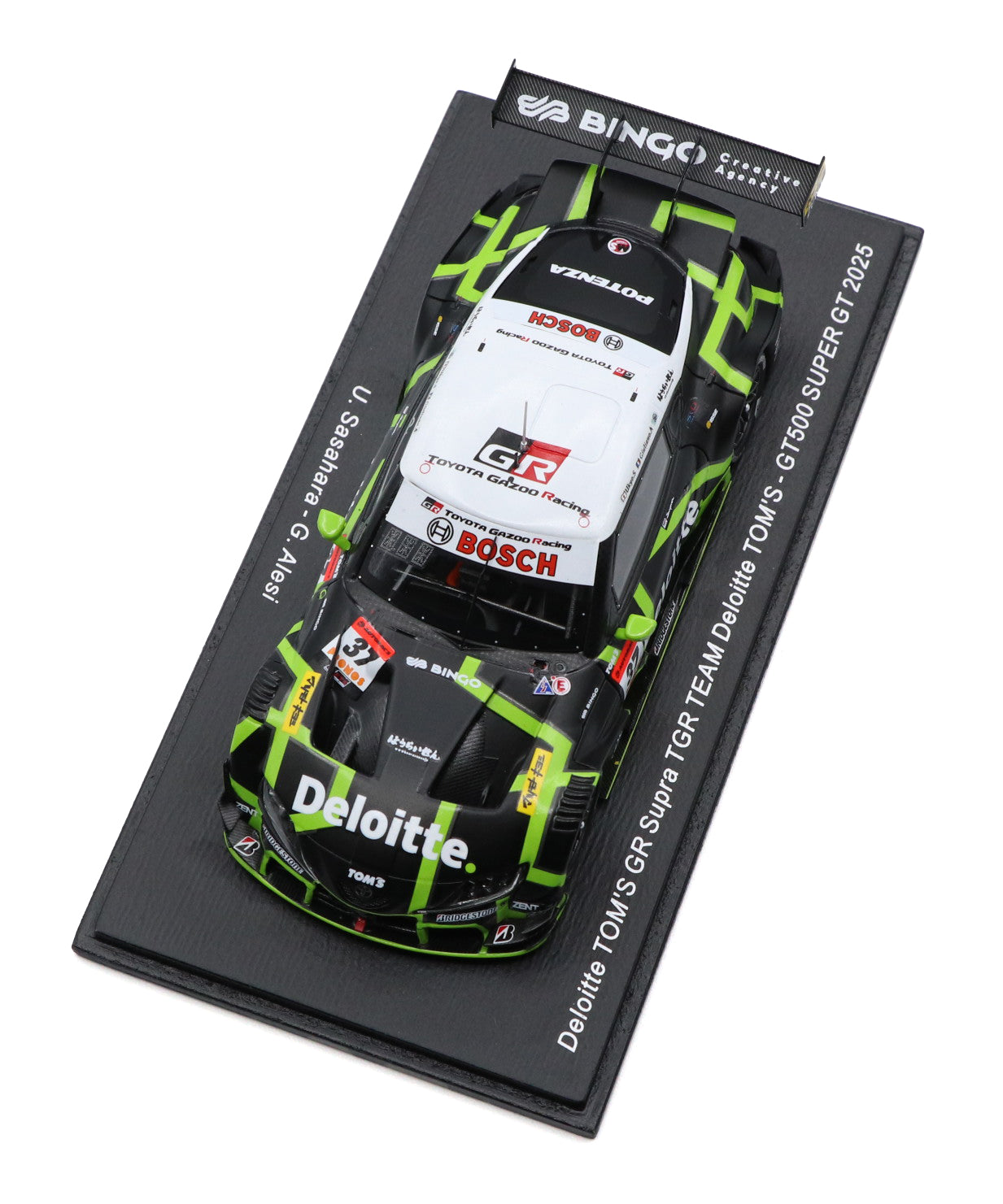 Deloitte TOM'S GR Supra TGR TEAM Deloitte TOM'S No.37 笹原右京