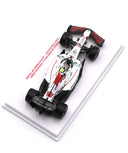 オラクル レッドブルレーシング ホンダ RB21 角田裕毅 2025年 日本GP by ミニチャンプス 1/64スケール