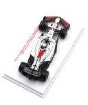 オラクル レッドブルレーシング ホンダ RB21 マックス・フェルスタッペン 2025年 日本GP 優勝 by ミニチャンプス 1/64スケール