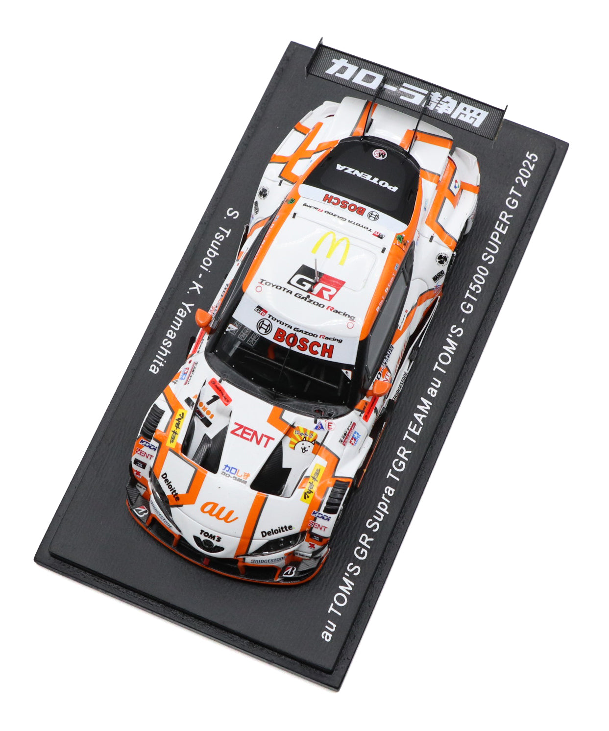 特別パッケージ【spark】au TOM’S Supra 坪井選手フィギュア付 特別パッケージ【spark】au TOM'S Supra 坪井選手フィギュア付 - メルカリ