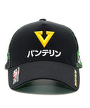 VANTELIN TEAM TOM’S チーム キャップ 2026