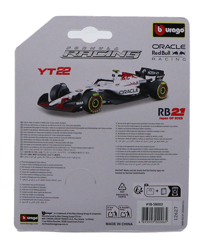 角田裕毅 – EURO SPORTS ONLINE STORE