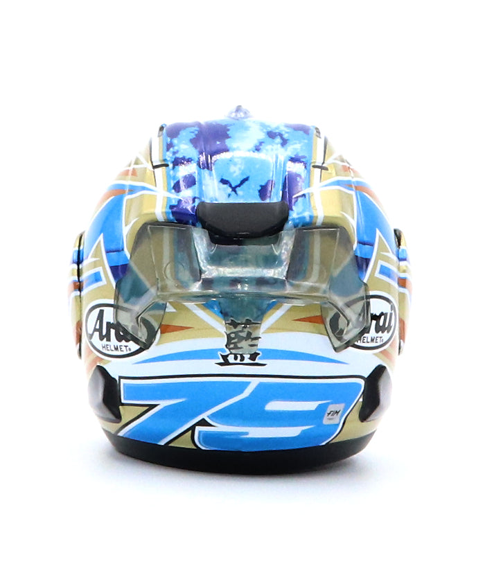 購入数制限有/おひとり様1個まで】小椋 藍 2024年 Moto2 World