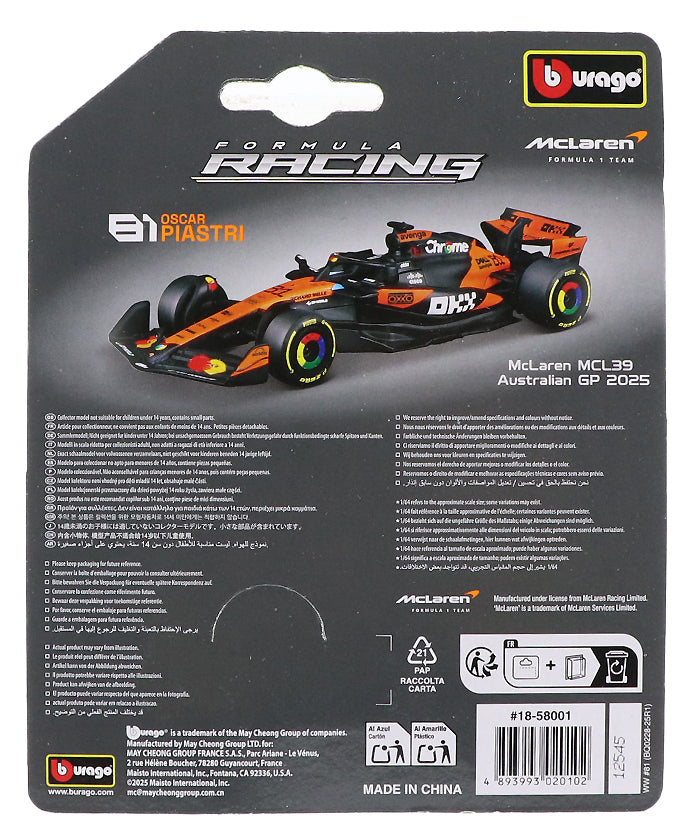 マクラーレン F1チーム MCL39 オスカー・ピアストリ 2025年 by ブラゴ
